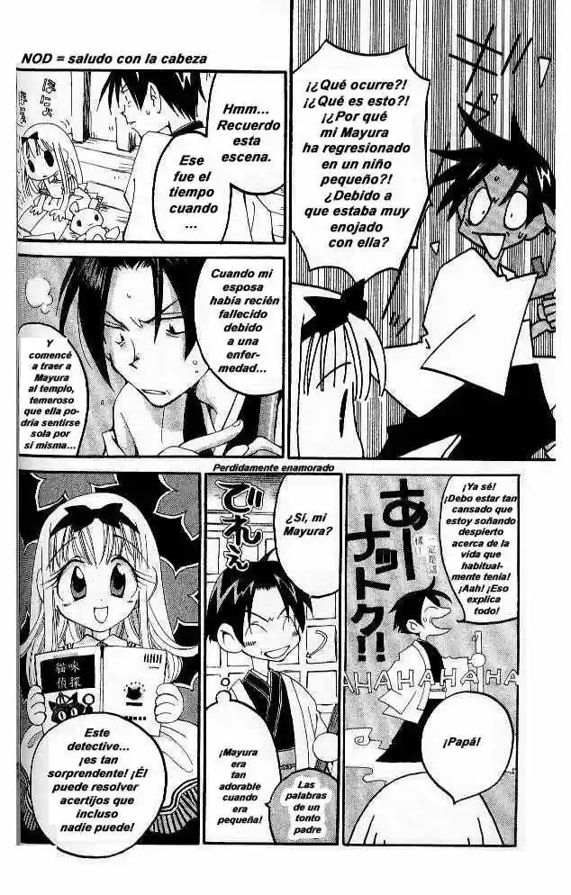 Matantei Loki Ragnarok - Capítulo 12 - Página 5 - LectorTMOo