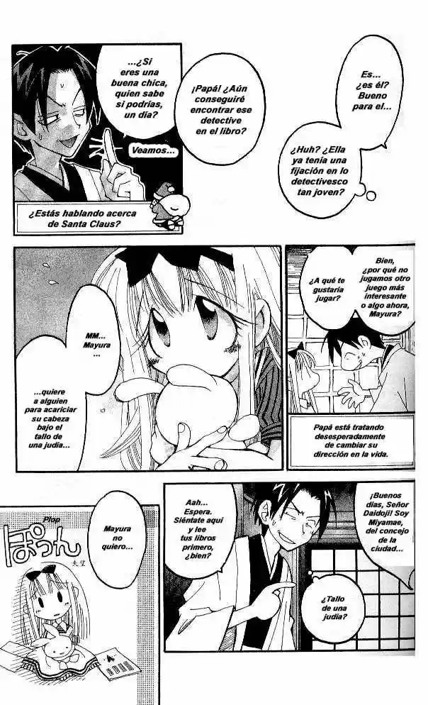 Matantei Loki Ragnarok - Capítulo 12 - Página 6 - LectorTMOo