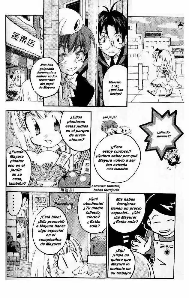 Matantei Loki Ragnarok - Capítulo 12 - Página 7 - LectorTMOo