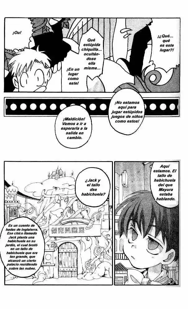 Matantei Loki Ragnarok - Capítulo 12 - Página 22 - LectorTMOo
