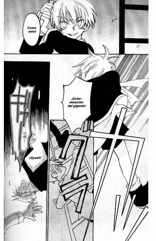 Matantei Loki Ragnarok - Capítulo 12 - Página 27 - LectorTMOo