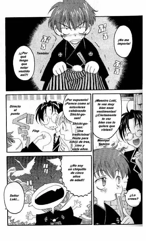Matantei Loki Ragnarok - Capítulo 13 - Página 3 - LectorTMOo