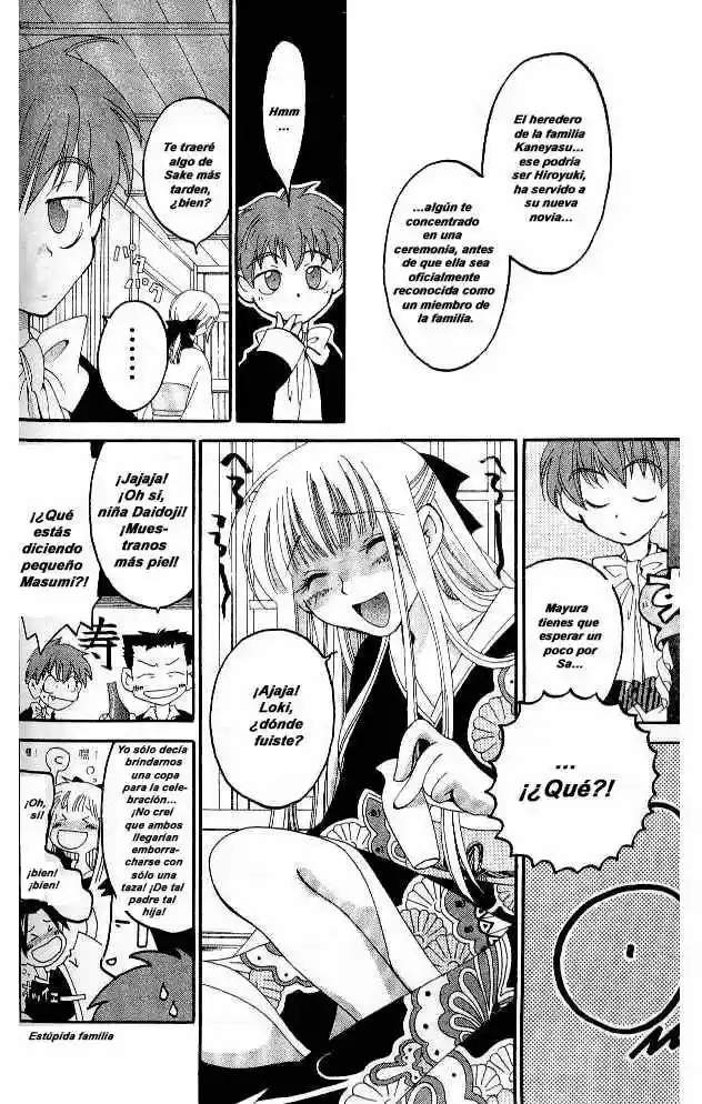 Matantei Loki Ragnarok - Capítulo 13 - Página 16 - LectorTMOo
