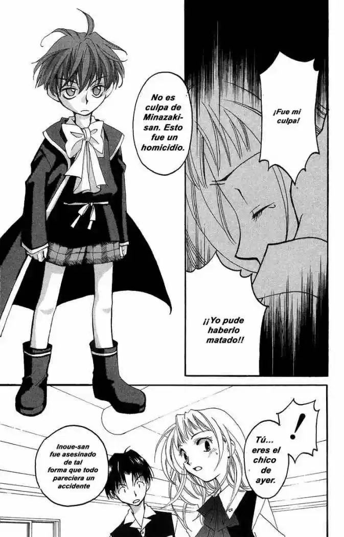 Matantei Loki Ragnarok - Capítulo 15 - Página 27 - LectorTMOo