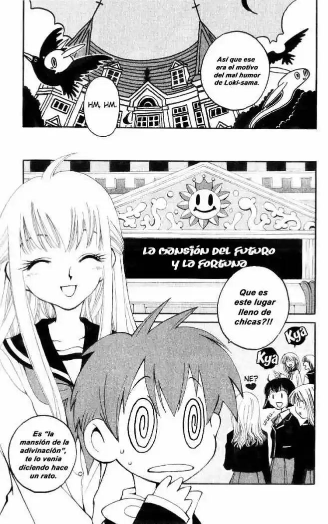 Matantei Loki Ragnarok - Capítulo 16 - Página 8 - LectorTMOo