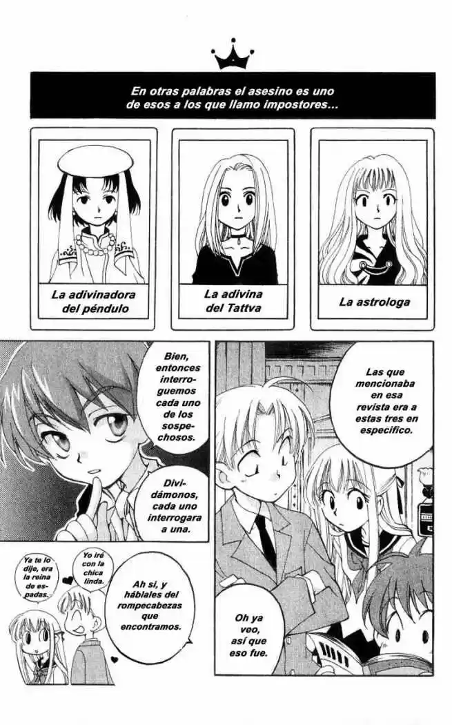 Matantei Loki Ragnarok - Capítulo 16 - Página 24 - LectorTMOo