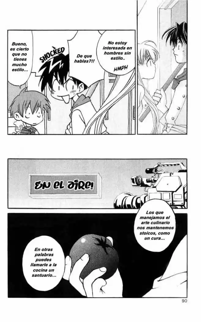 Matantei Loki Ragnarok - Capítulo 17 - Página 14 - LectorTMOo