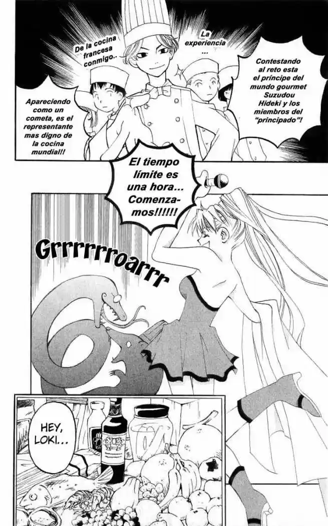 Matantei Loki Ragnarok - Capítulo 17 - Página 16 - LectorTMOo