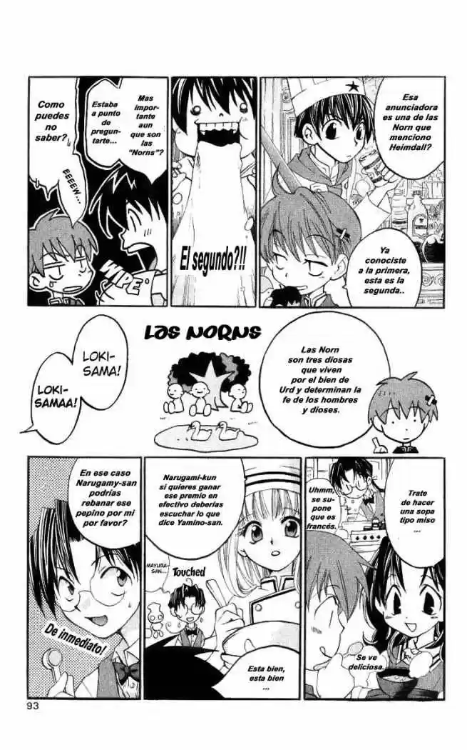 Matantei Loki Ragnarok - Capítulo 17 - Página 17 - LectorTMOo