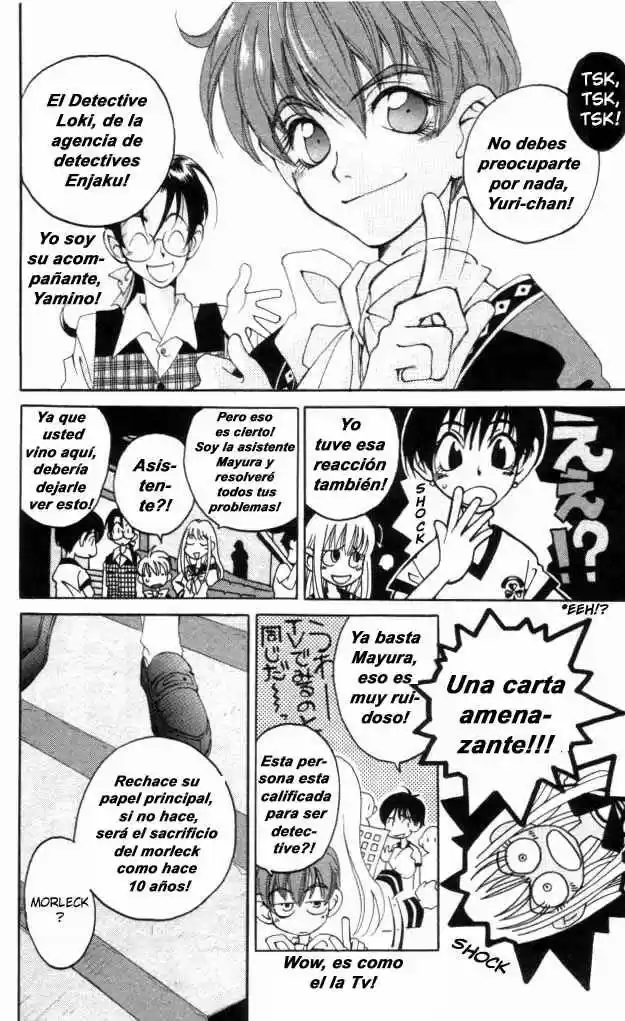 Matantei Loki Ragnarok - Capítulo 2 - Página 6 - LectorTMOo