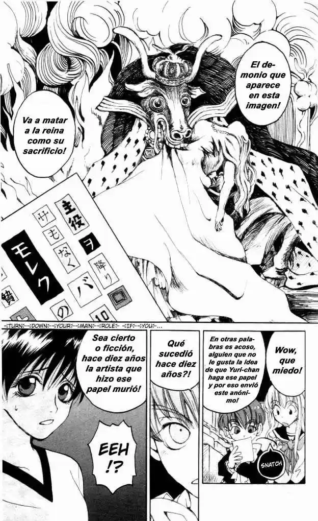 Matantei Loki Ragnarok - Capítulo 2 - Página 7 - LectorTMOo