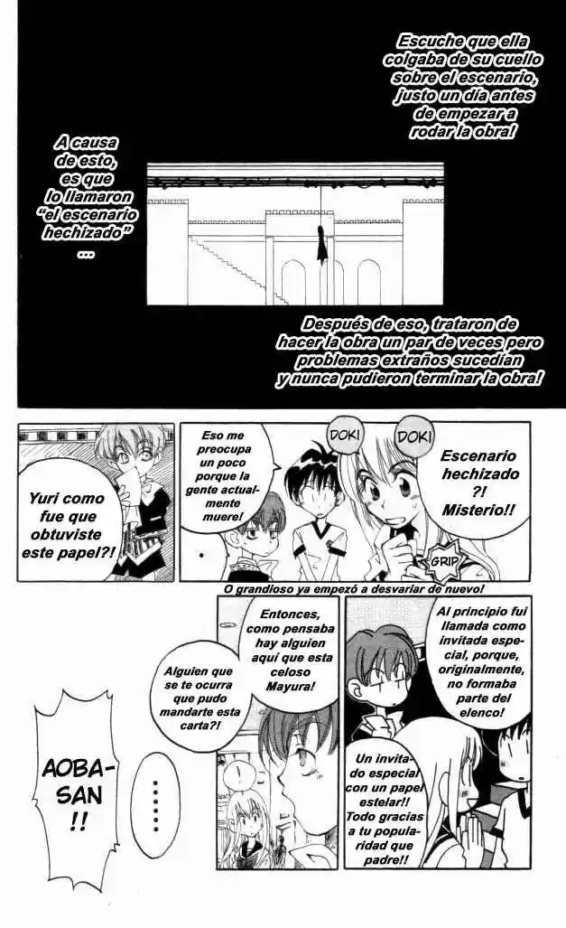 Matantei Loki Ragnarok - Capítulo 2 - Página 8 - LectorTMOo