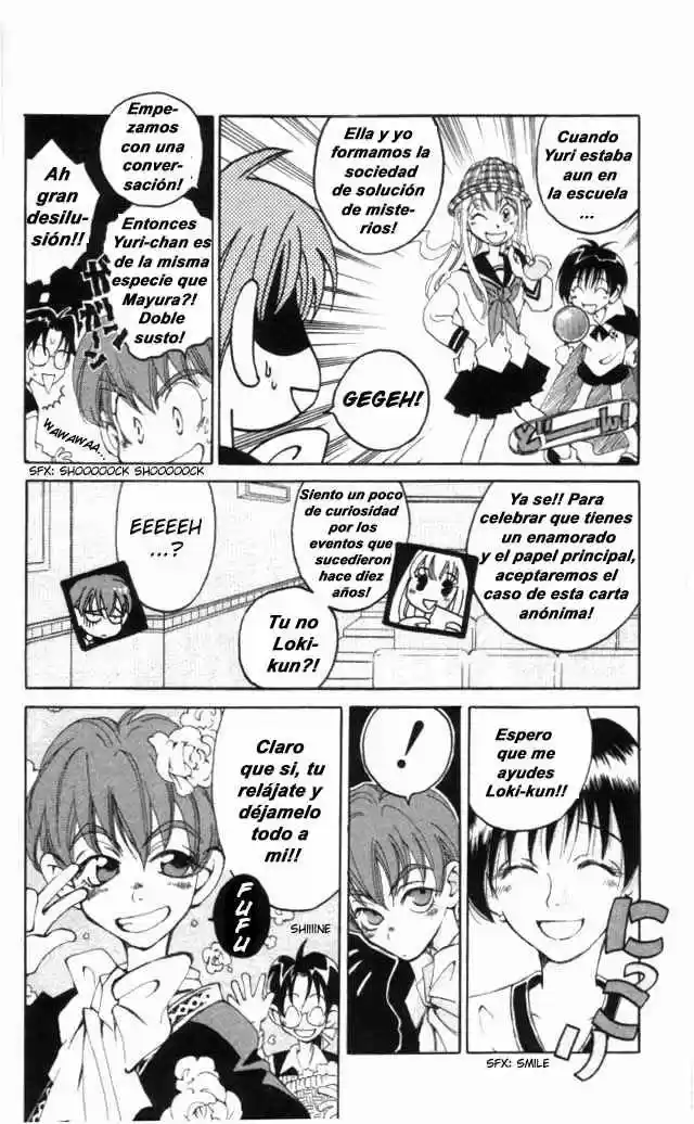 Matantei Loki Ragnarok - Capítulo 2 - Página 12 - LectorTMOo