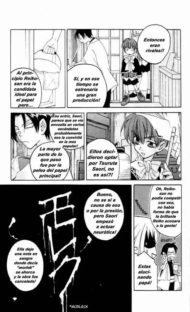 Matantei Loki Ragnarok - Capítulo 2 - Página 15 - LectorTMOo