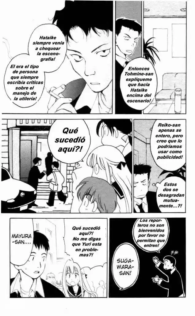 Matantei Loki Ragnarok - Capítulo 2 - Página 23 - LectorTMOo