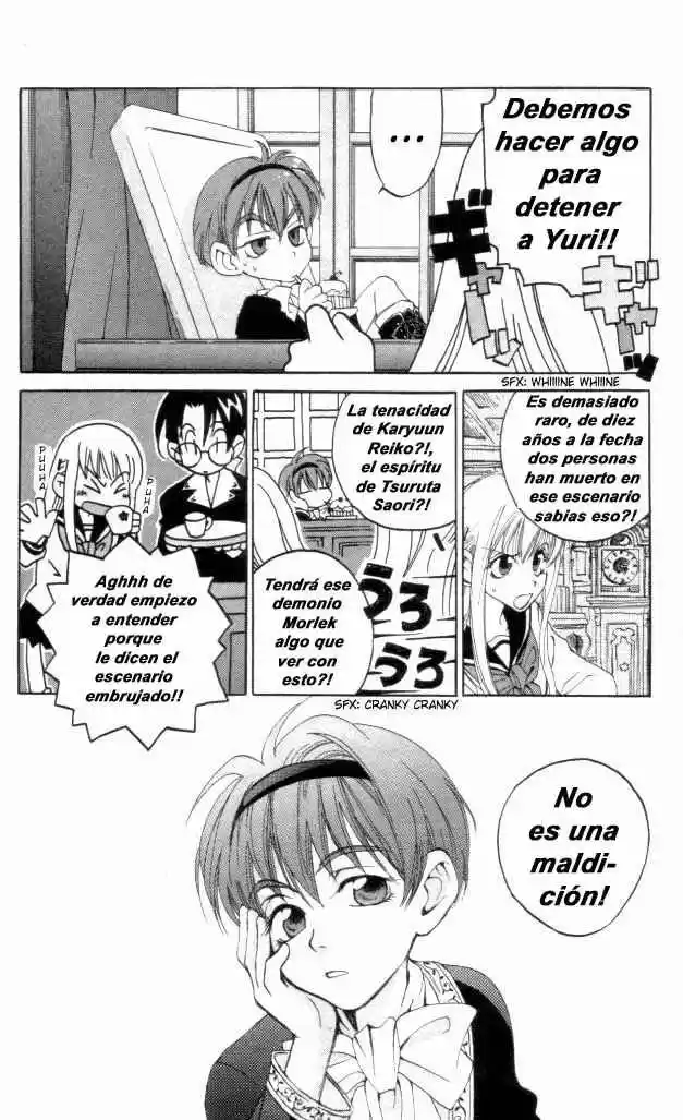 Matantei Loki Ragnarok - Capítulo 2 - Página 34 - LectorTMOo
