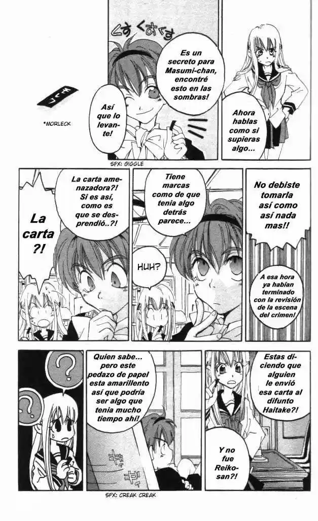Matantei Loki Ragnarok - Capítulo 2 - Página 35 - LectorTMOo