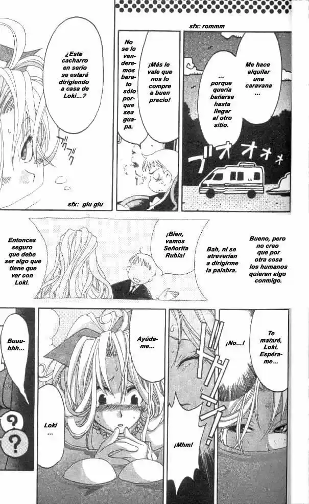 Matantei Loki Ragnarok - Capítulo 21 - Página 17 - LectorTMOo