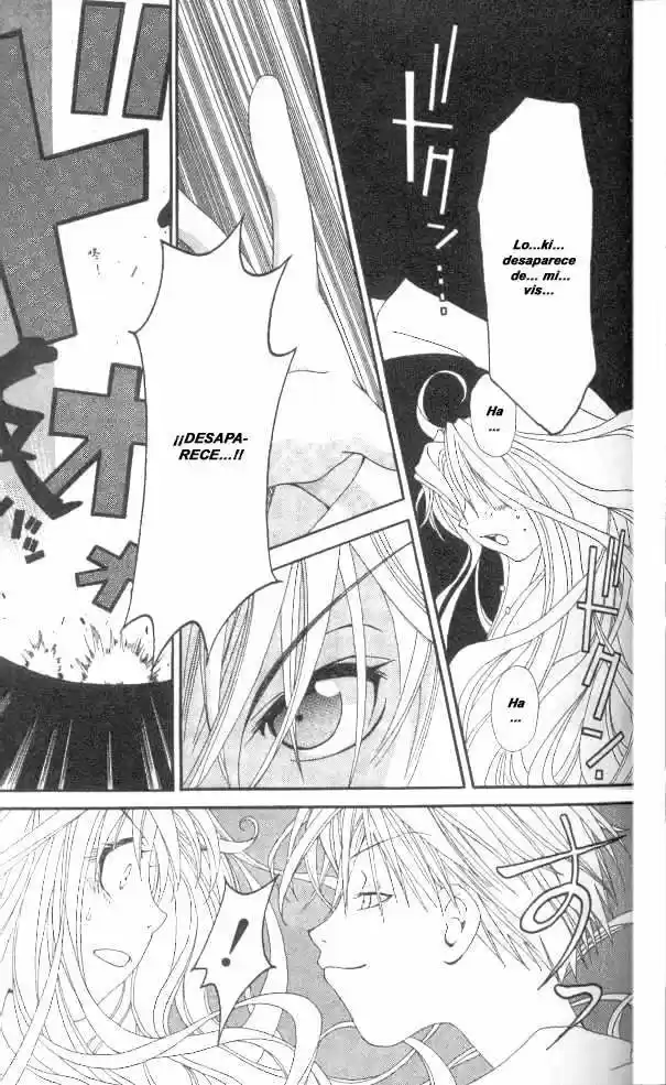 Matantei Loki Ragnarok - Capítulo 21 - Página 35 - LectorTMOo