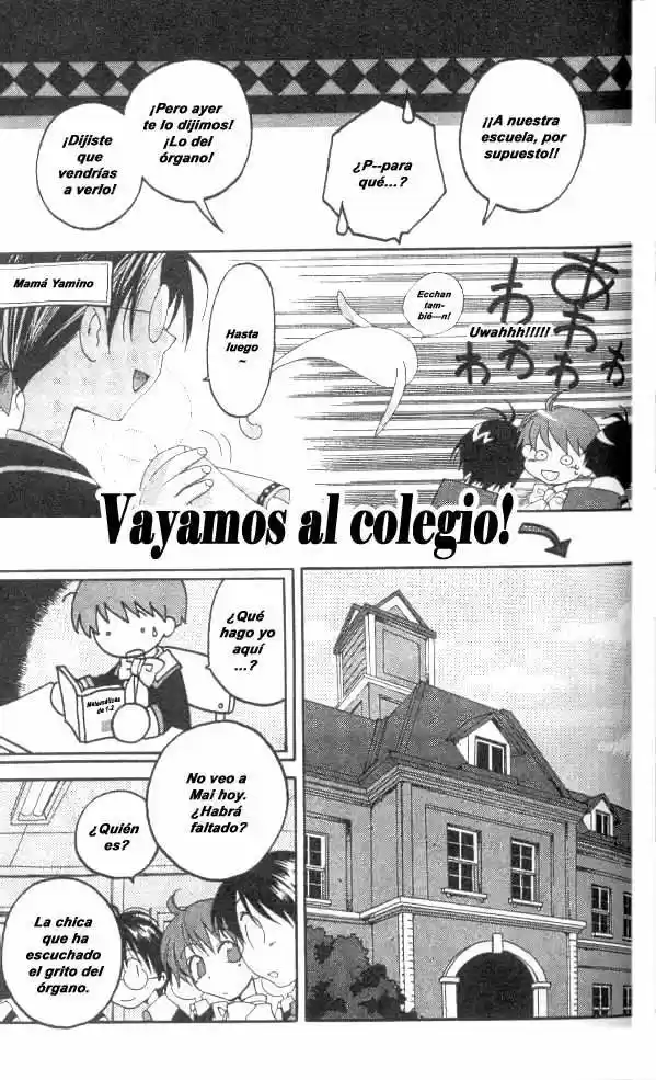 Matantei Loki Ragnarok - Capítulo 22 - Página 7 - LectorTMOo