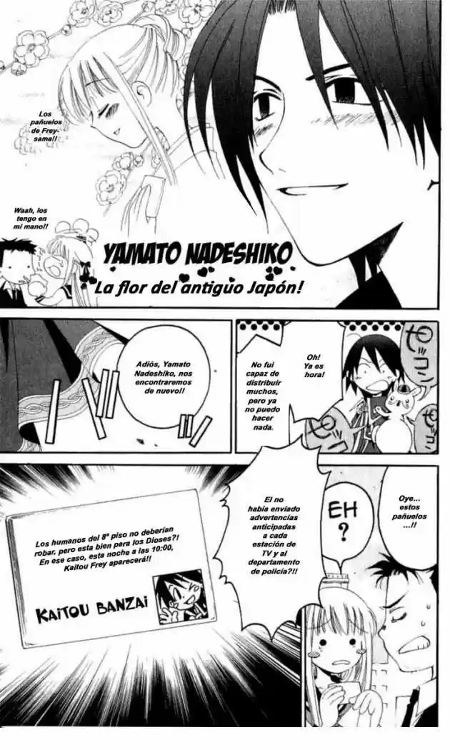 Matantei Loki Ragnarok - Capítulo 25 - Página 13 - LectorTMOo