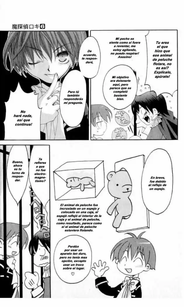 Matantei Loki Ragnarok - Capítulo 26 - Página 23 - LectorTMOo