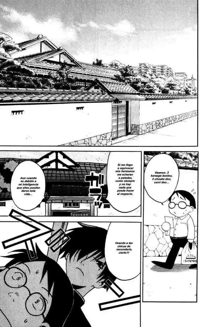 Matantei Loki Ragnarok - Capítulo 27 - Página 23 - LectorTMOo