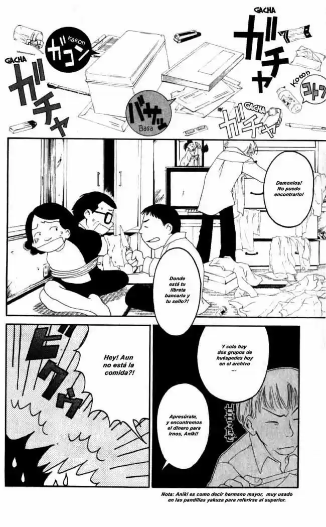 Matantei Loki Ragnarok - Capítulo 29 - Página 10 - LectorTMOo