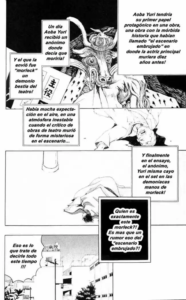 Matantei Loki Ragnarok - Capítulo 3 - Página 2 - LectorTMOo
