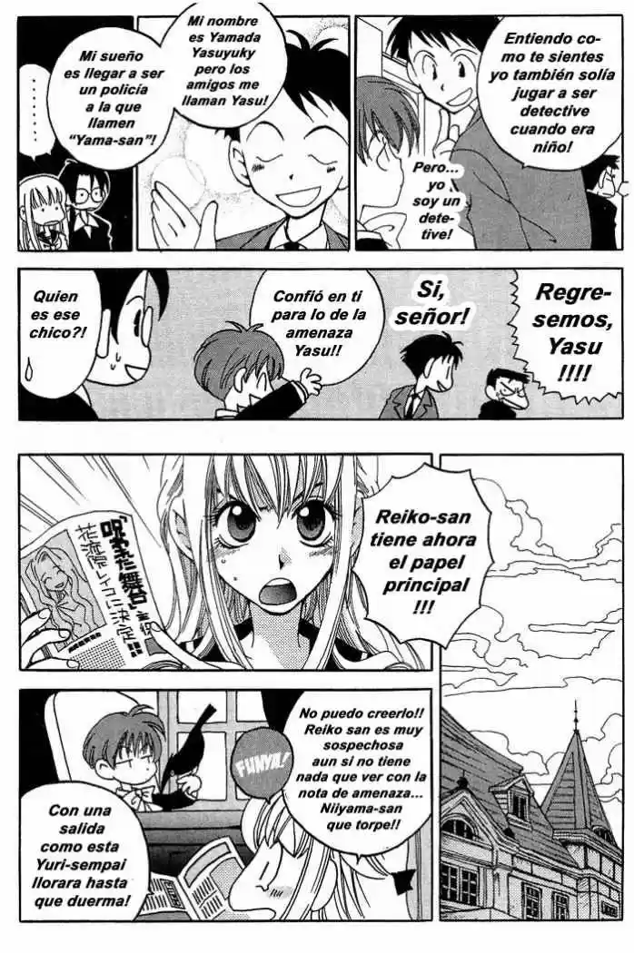 Matantei Loki Ragnarok - Capítulo 3 - Página 6 - LectorTMOo