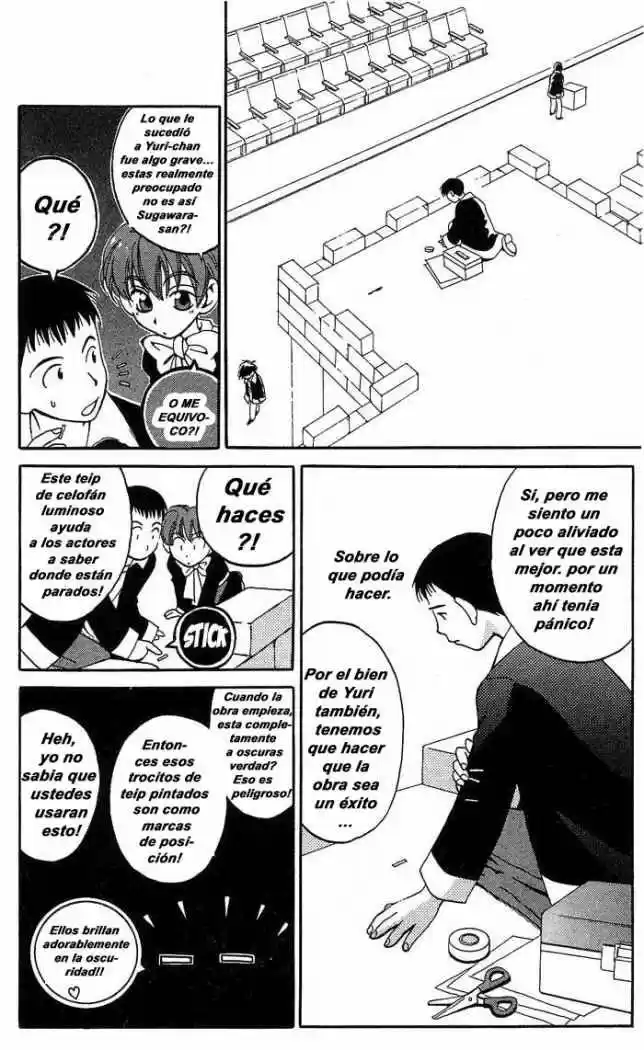 Matantei Loki Ragnarok - Capítulo 3 - Página 12 - LectorTMOo
