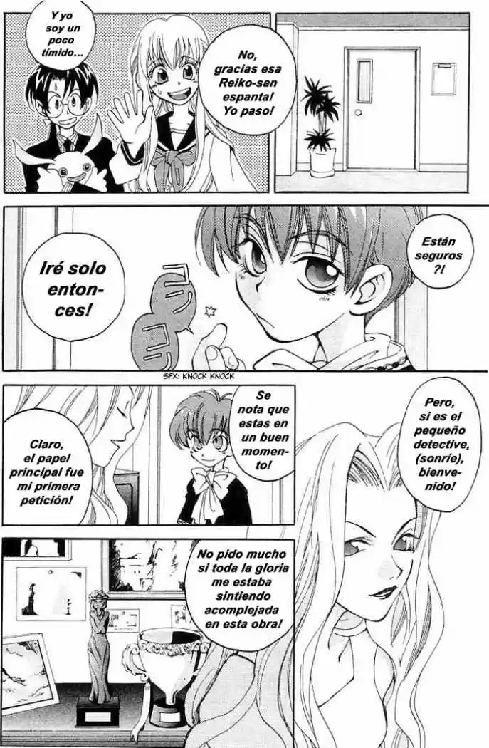 Matantei Loki Ragnarok - Capítulo 3 - Página 14 - LectorTMOo