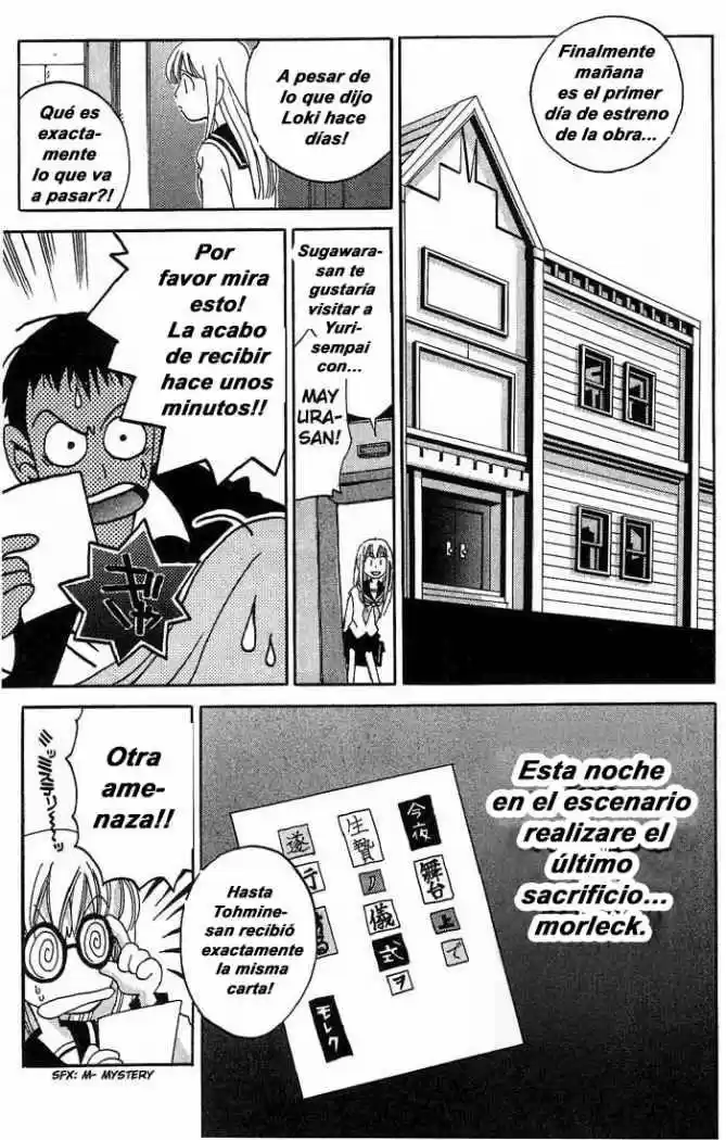 Matantei Loki Ragnarok - Capítulo 3 - Página 17 - LectorTMOo