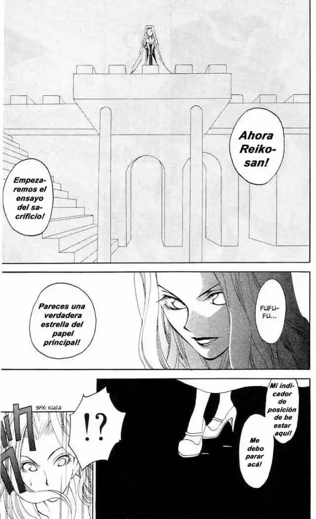 Matantei Loki Ragnarok - Capítulo 3 - Página 21 - LectorTMOo
