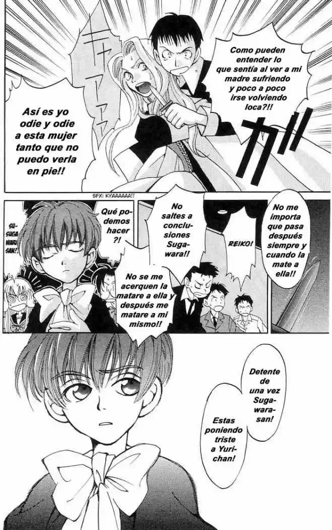Matantei Loki Ragnarok - Capítulo 3 - Página 32 - LectorTMOo