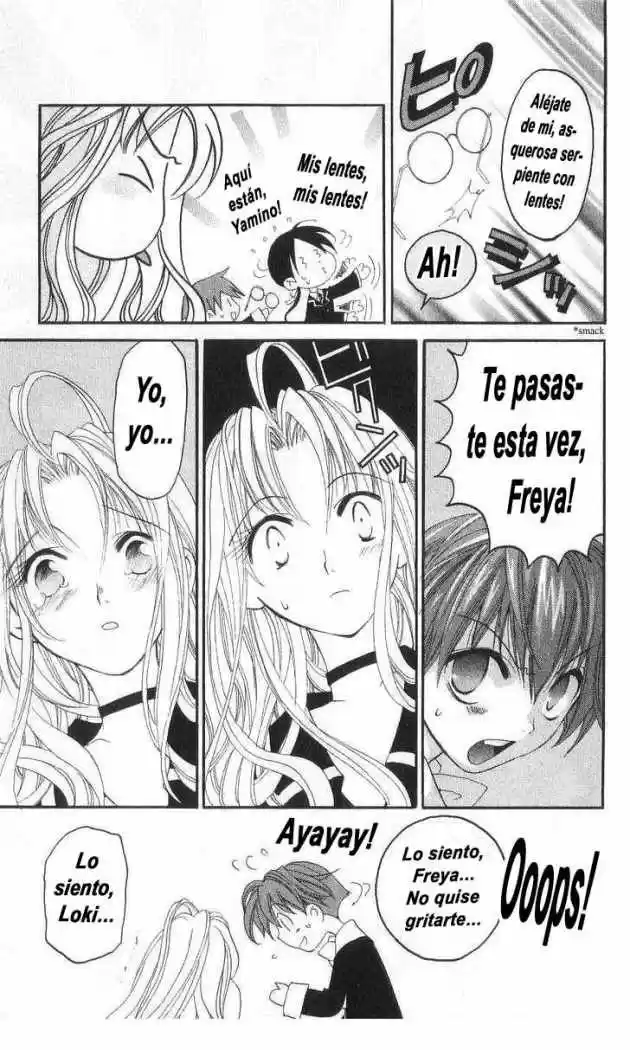Matantei Loki Ragnarok - Capítulo 31 - Página 12 - LectorTMOo