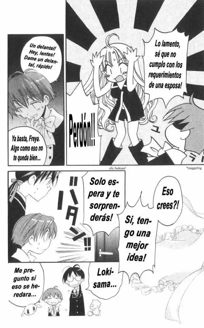 Matantei Loki Ragnarok - Capítulo 31 - Página 13 - LectorTMOo