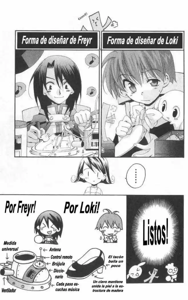 Matantei Loki Ragnarok - Capítulo 31 - Página 24 - LectorTMOo