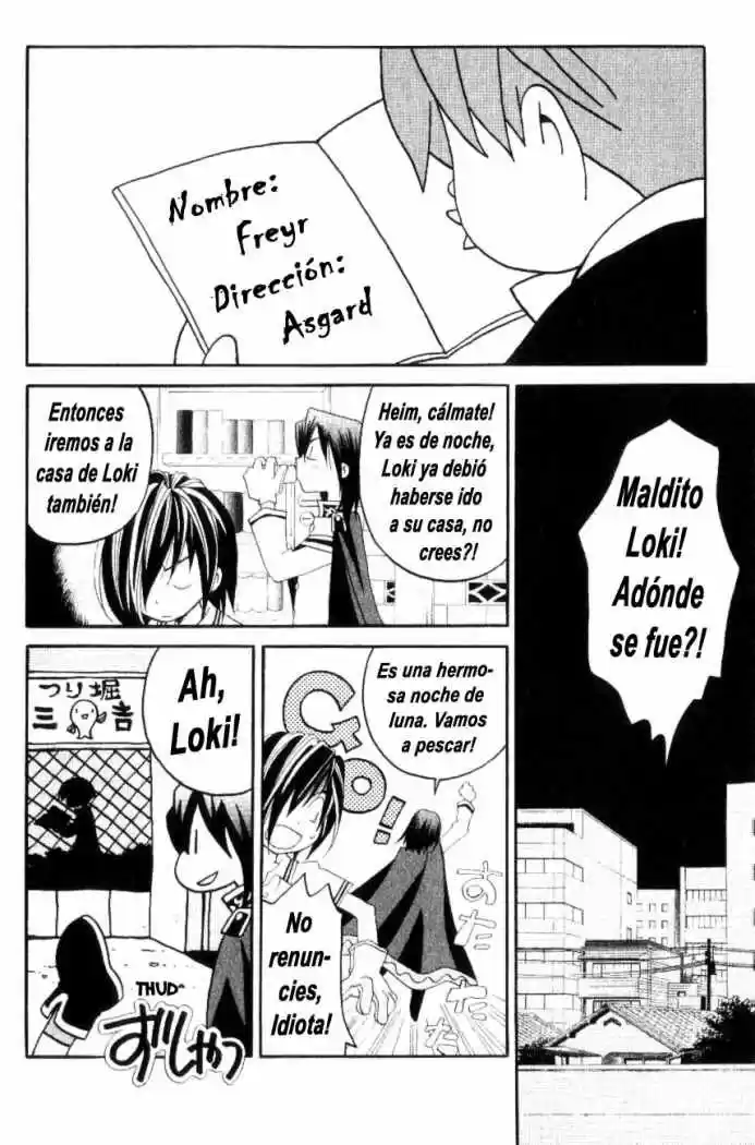 Matantei Loki Ragnarok - Capítulo 32 - Página 13 - LectorTMOo