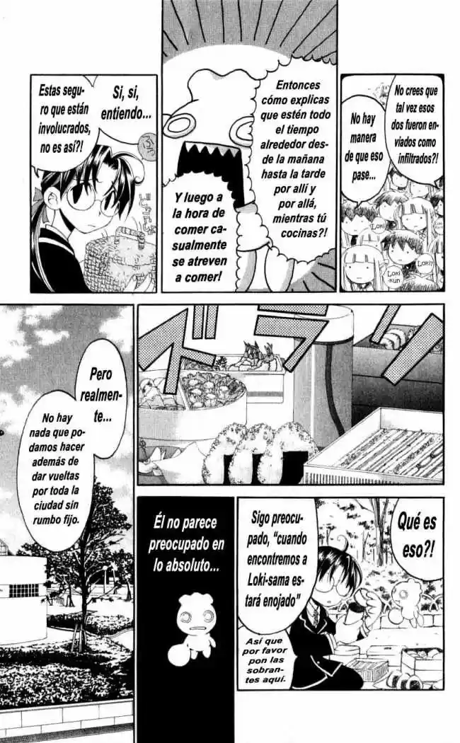 Matantei Loki Ragnarok - Capítulo 33 - Página 3 - LectorTMOo