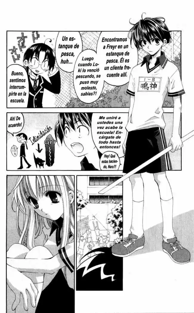 Matantei Loki Ragnarok - Capítulo 33 - Página 8 - LectorTMOo