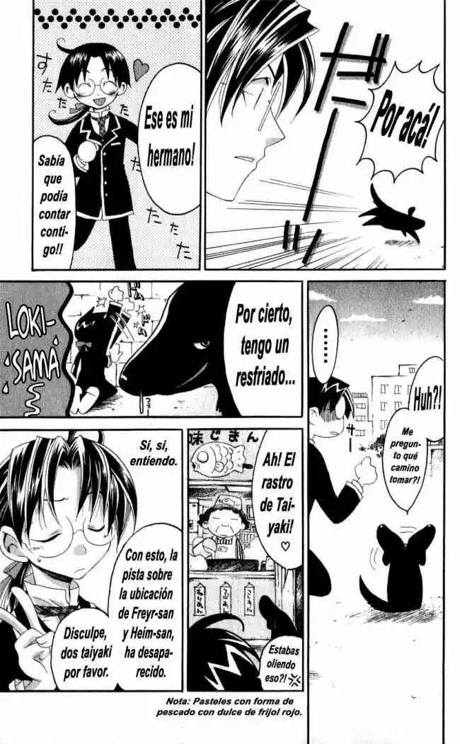 Matantei Loki Ragnarok - Capítulo 33 - Página 11 - LectorTMOo