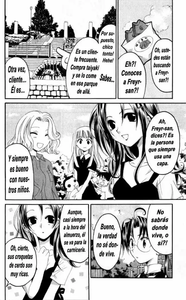 Matantei Loki Ragnarok - Capítulo 33 - Página 12 - LectorTMOo