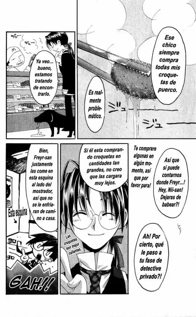 Matantei Loki Ragnarok - Capítulo 33 - Página 14 - LectorTMOo