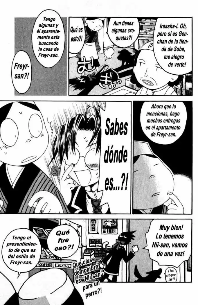 Matantei Loki Ragnarok - Capítulo 33 - Página 15 - LectorTMOo