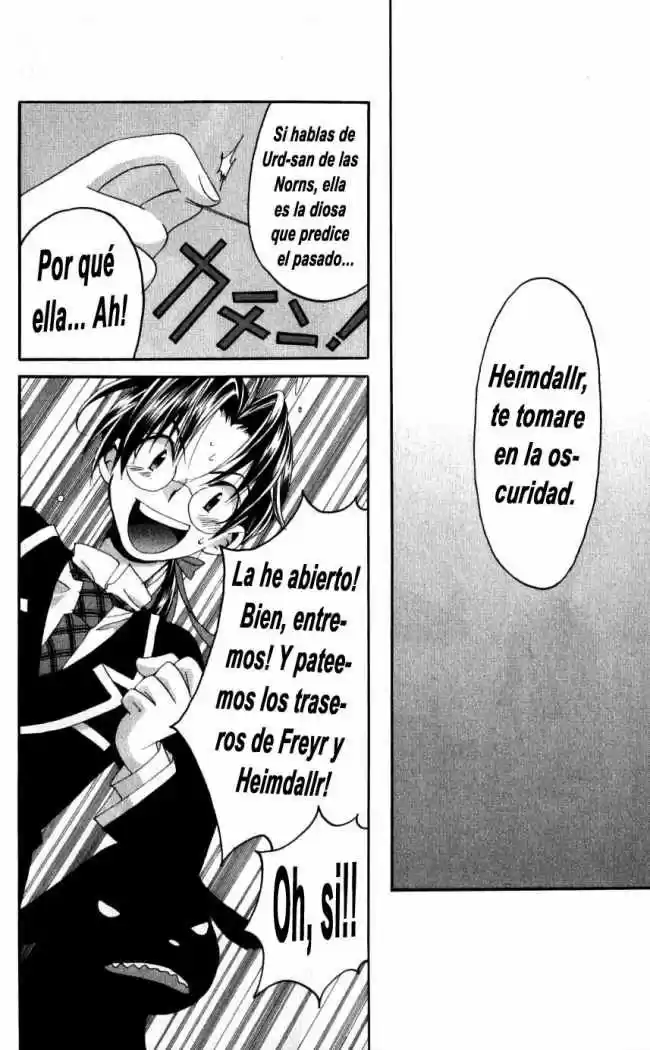 Matantei Loki Ragnarok - Capítulo 33 - Página 32 - LectorTMOo