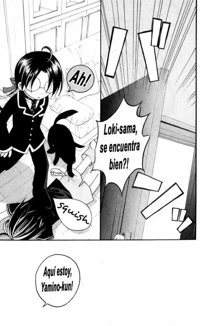 Matantei Loki Ragnarok - Capítulo 33 - Página 33 - LectorTMOo