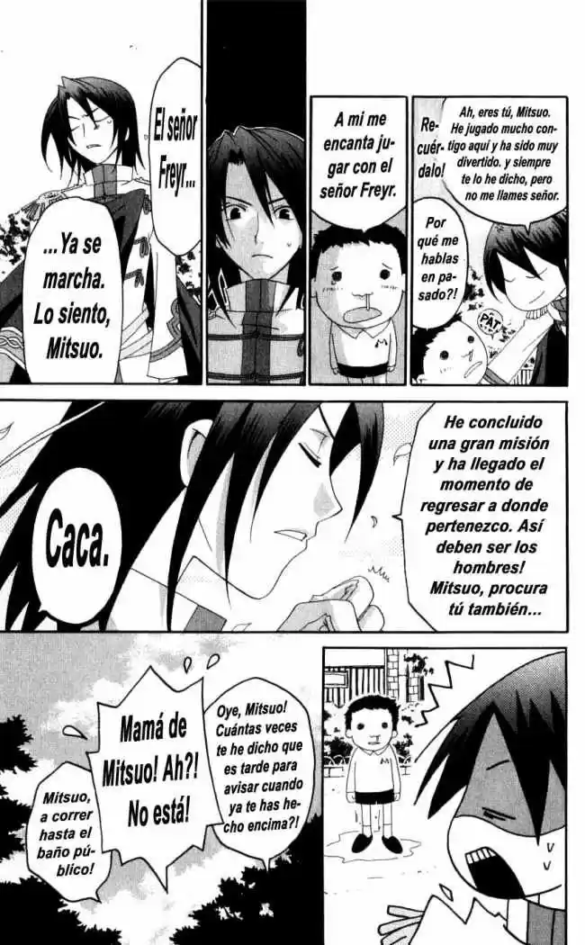 Matantei Loki Ragnarok - Capítulo 34 - Página 12 - LectorTMOo