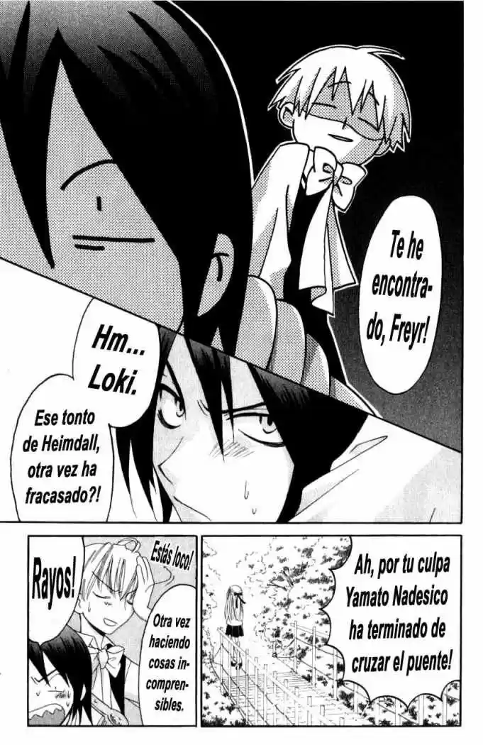 Matantei Loki Ragnarok - Capítulo 34 - Página 22 - LectorTMOo