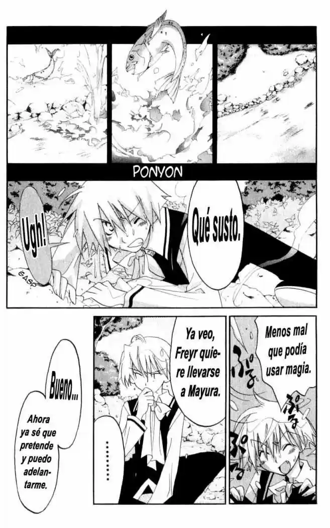 Matantei Loki Ragnarok - Capítulo 34 - Página 25 - LectorTMOo
